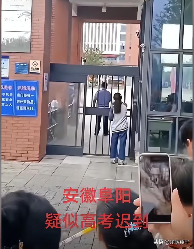 惋惜！考生英语考试迟2分钟，请求
入场被拒，知恋人透露是清北班