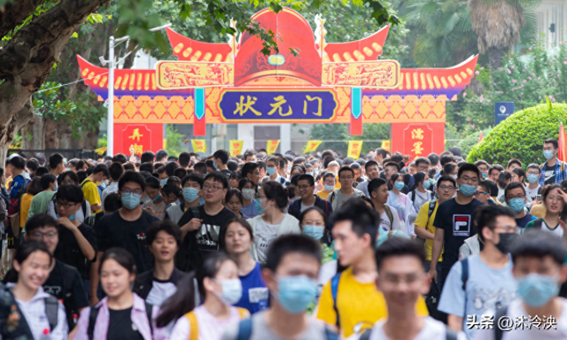 后续来了！山东高考女生午休睡路边引泪目，官方回应，目击者发声