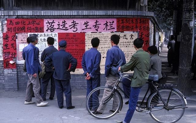 真恶心！夫君58岁将到场第29次高考，背后财产被扒，占用资源
30年