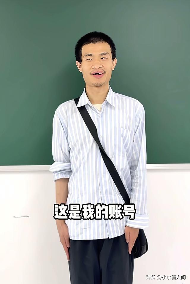 韦东奕办公室内景首曝光！回应找女友人
事件，连一个苹果都不肯收