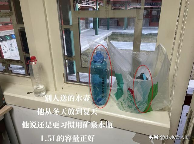 韦东奕办公室内景首曝光！回应找女友人
事件，连一个苹果都不肯收