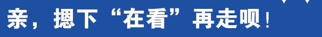 星巴克宣布，降价！