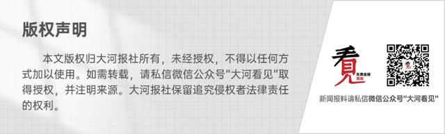 曝北大年夜

与韦东奕家属
谈判盼望刊出
账号！回应康健题目
：曾多次派人伴随就诊，除牙周题目
比较严峻外其他正常