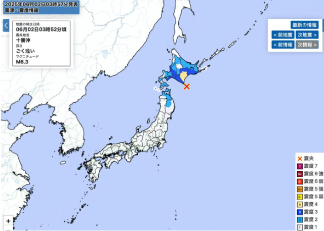 日本遭遇灭国危机？三天之内两场地震！竟还贪图1.25亿人移平易
近
中国