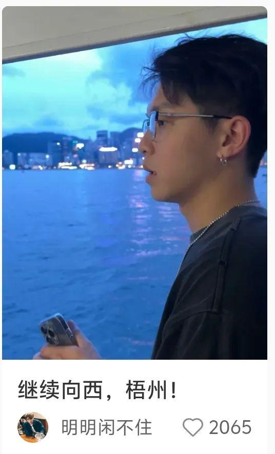 网红博主连吃3顿梧州河粉，感叹了11次“薄”！