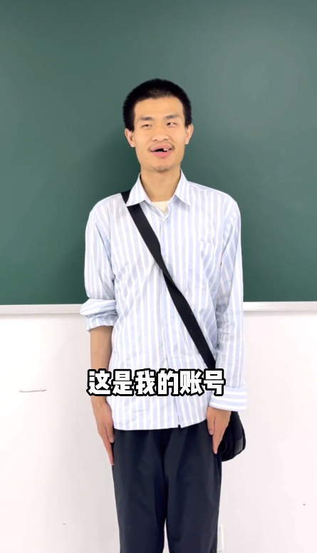吃相过于难看！韦东奕注册账号仅5天，恶心一幕发生了，官媒曝光