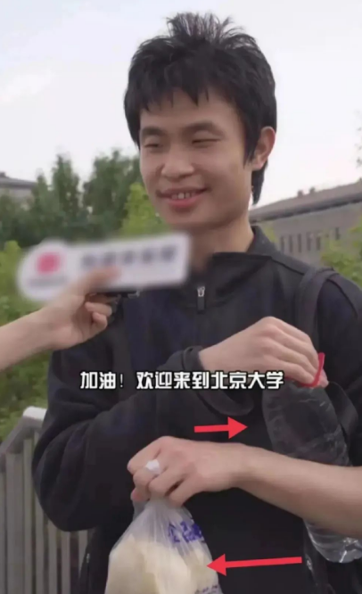 吃相过于难看！韦东奕注册账号仅5天，恶心一幕发生了，官媒曝光
