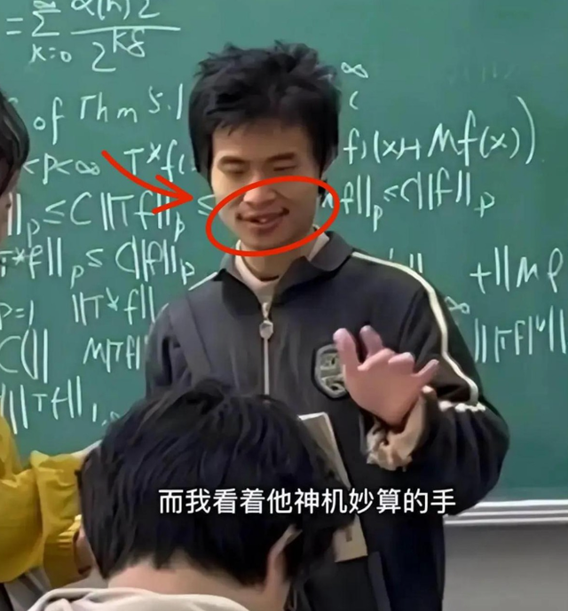 吃相过于难看！韦东奕注册账号仅5天，恶心一幕发生了，官媒曝光