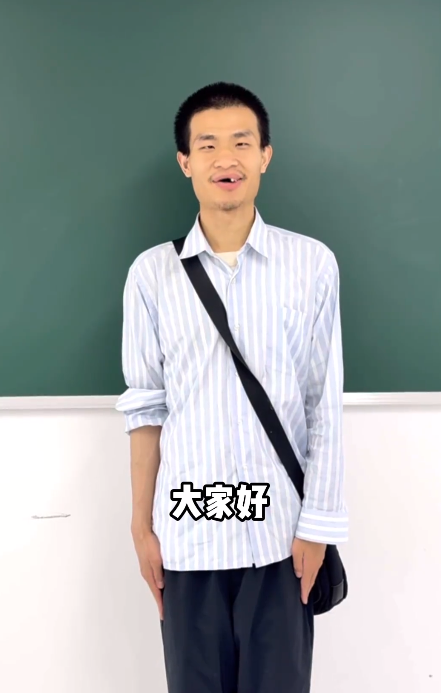 吃相过于难看！韦东奕注册账号仅5天，恶心一幕发生了，官媒曝光