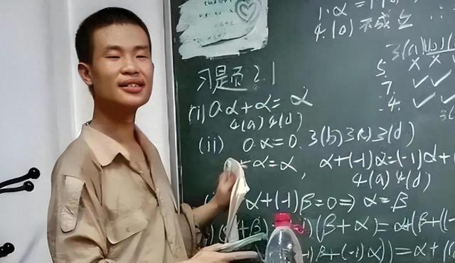 吃相过于难看！韦东奕注册账号仅5天，恶心一幕发生了，官媒曝光