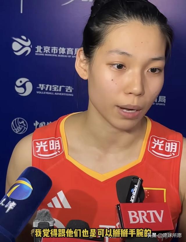 中国女排惜败后！全队遗憾总结，唯有一人不服，球迷：大将风仪
