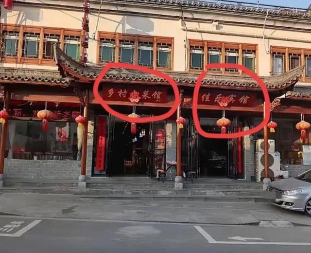 5人围殴旅客
后续：打人老板“底裤”被扒，同行曝内幕，官方出手