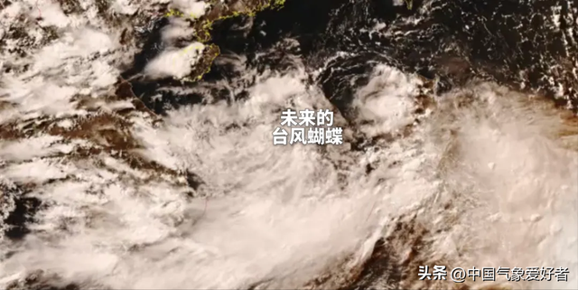 台风蝴蝶要来了：双台风胚胎正靠近
我国，广东等多省将迎台风雨