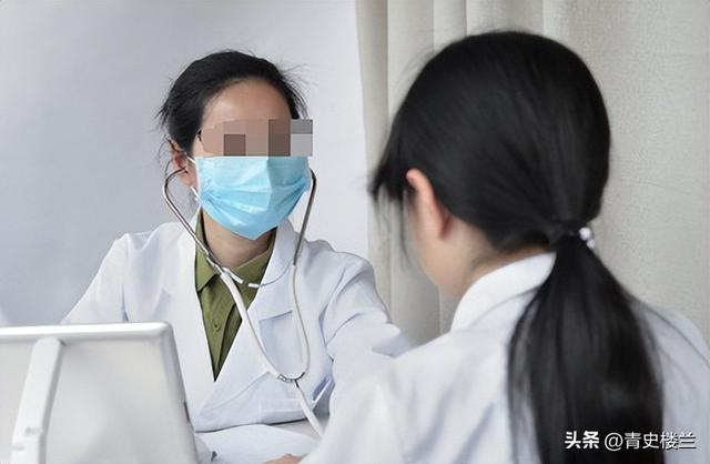 湖北女子婚查抄出艾滋！医生保密致丈夫沾染
，夫君：不会放过医生