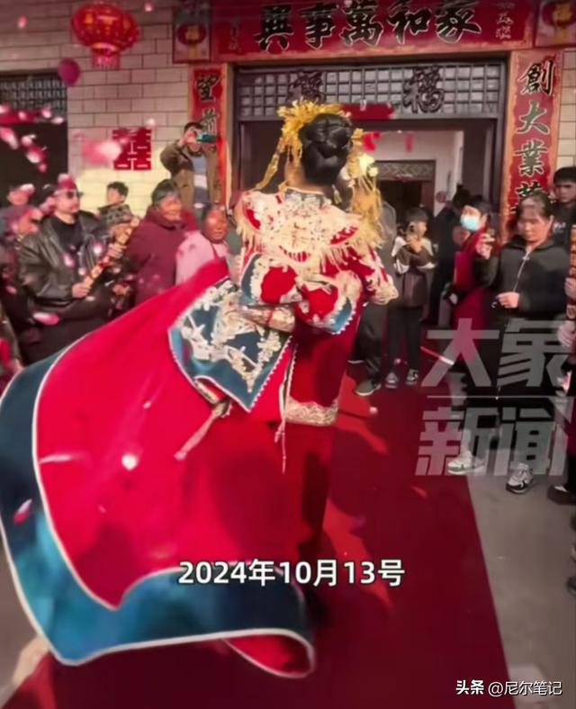女子半年嫁5次骗彩礼190万！背后有专业团伙，爸妈、亲戚全是演员