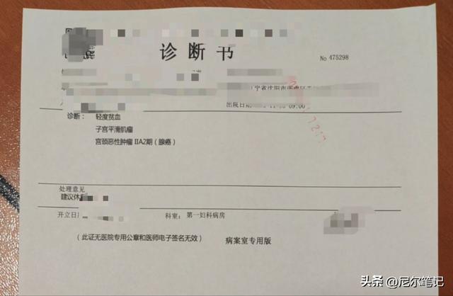 女子半年嫁5次骗彩礼190万！背后有专业团伙，爸妈、亲戚全是演员
