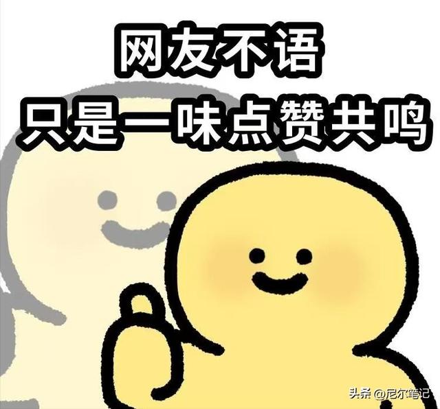 女子半年嫁5次骗彩礼190万！背后有专业团伙，爸妈、亲戚全是演员