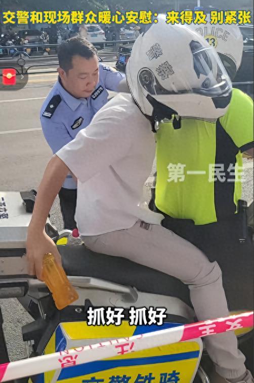 女生高考迟到1分钟被拒！知情人曝缘故原由，女生是清北班，家住对面