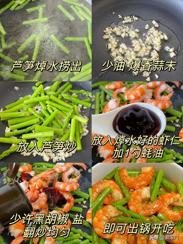 下班没时间做饭的，7道快手菜，每天不重样，简朴好做，一看就会