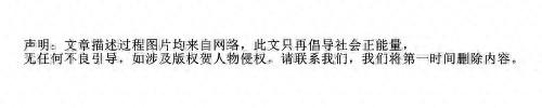 我同砚是北大的 常在食堂碰见
韦东奕 他说网上那些孤介
传言太离谱