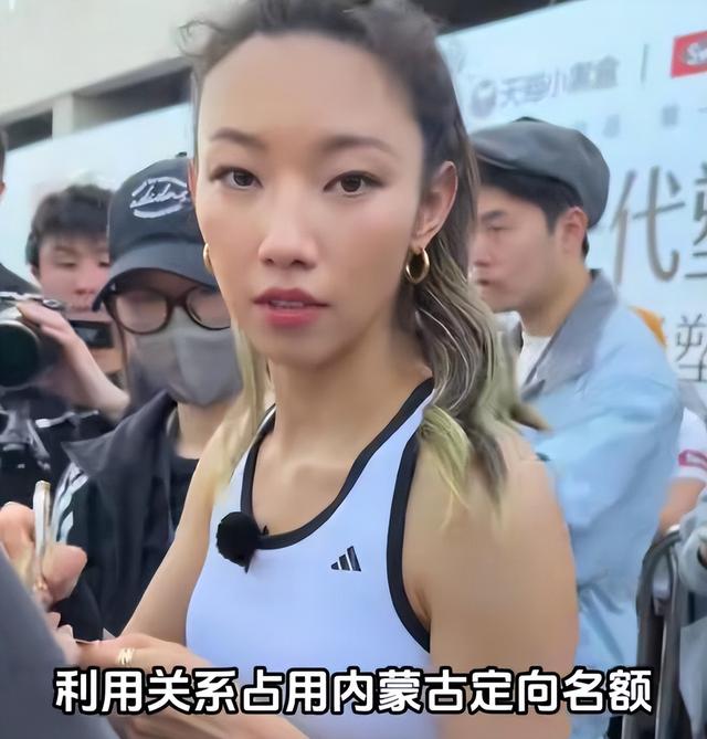 不到48小时被央视除名！知名女星高考造假，这三小我
要不利
了