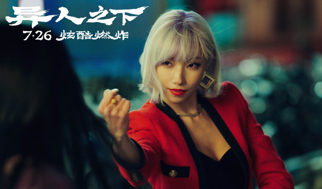 不到48小时被央视除名！知名女星高考造假，这三小我
要不利
了