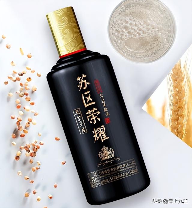 酒友最爱的家常口粮酒！10款性价比超高的白酒盘货