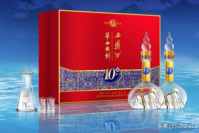 酒友最爱的家常口粮酒！10款性价比超高的白酒盘货