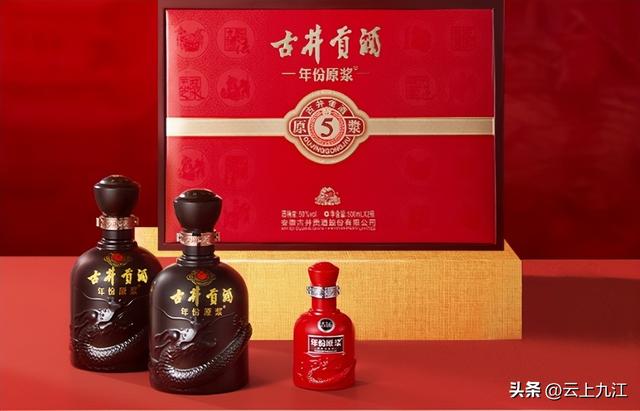 酒友最爱的家常口粮酒！10款性价比超高的白酒盘货