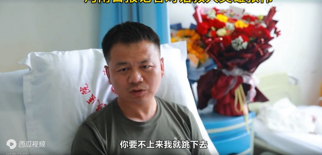 张伟连救5人后续：“白衬衫”亲身接他出院，年夜
姑娘求着要嫁给他