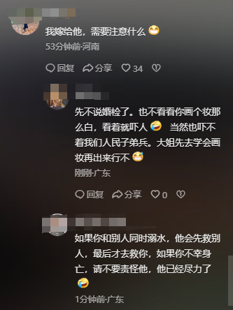 张伟连救5人后续：“白衬衫”亲身接他出院，年夜
姑娘求着要嫁给他