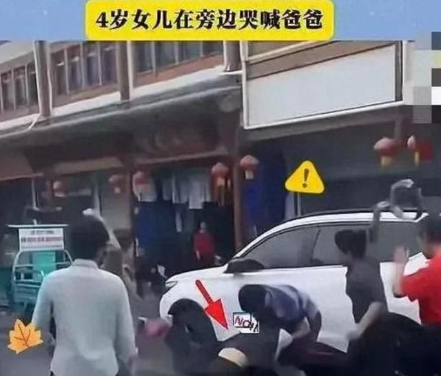 5人围殴游客后续：县长开会，副所长被免职
，打人老板本相不简朴