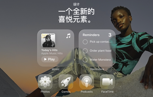 苹果昨晚发布的新品，让我有点想买iPhone17了