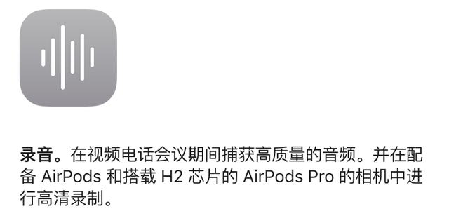 苹果昨晚发布的新品，让我有点想买iPhone17了