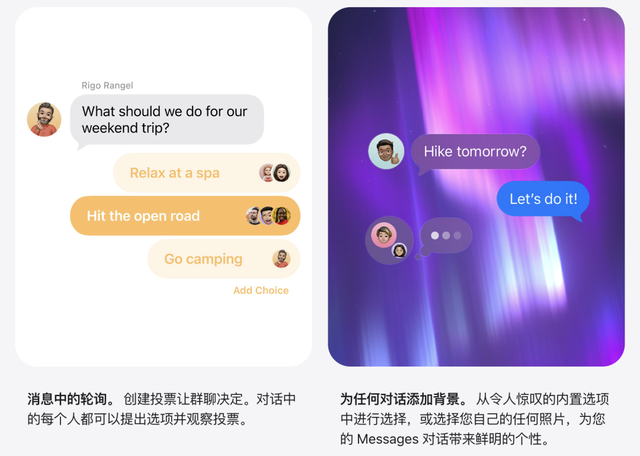 苹果昨晚发布的新品，让我有点想买iPhone17了