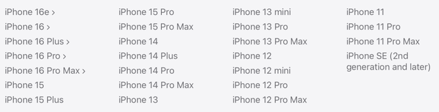 苹果昨晚发布的新品，让我有点想买iPhone17了