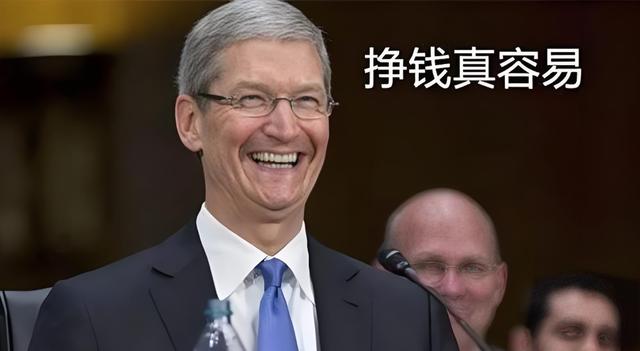 苹果昨晚发布的新品，让我有点想买iPhone17了
