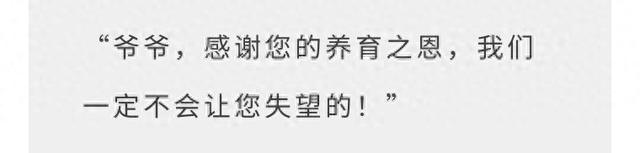 泪目！7旬爷爷高温陪考，双胞胎孙子出考场叩头跪拜！真相太心酸
