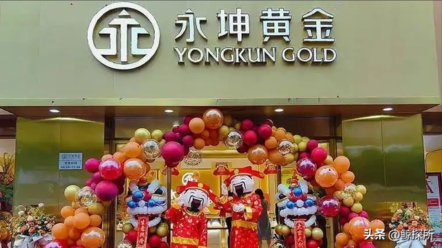 浙江一金店暴雷！老板套现41亿完美隐身，多名投资者血本无归