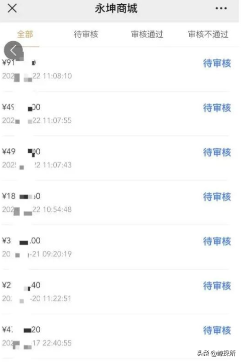浙江一金店暴雷！老板套现41亿完美隐身，多名投资者血本无归