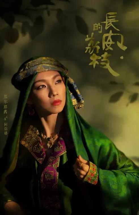 封神2女主被爆高考移民！父亲在央视工作，国民
日报删除宣传视频
