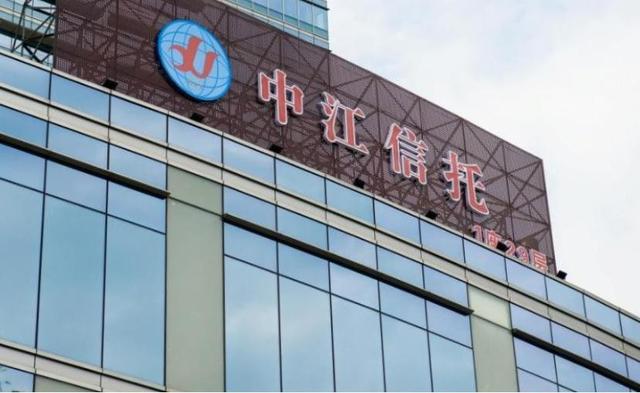 卷走200亿，干倒8000名富豪，“广东第一平易近
企”竟是惊天圈套
？