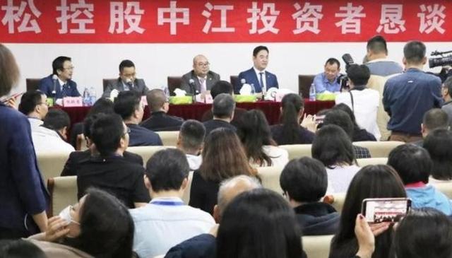 卷走200亿，干倒8000名富豪，“广东第一平易近
企”竟是惊天圈套
？