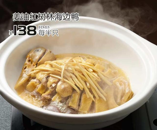 常平荔枝节美食争霸赛开启，14家人气酒楼哪家是你的最爱？