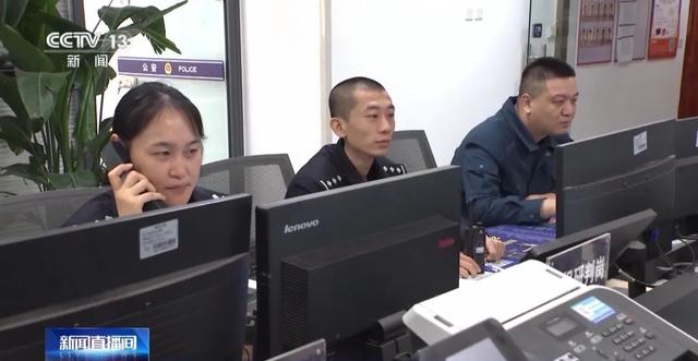 北京警方：10名犯罪

嫌疑人已被依法刑拘！