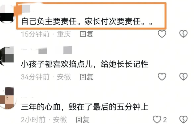 女生高考迟到1分钟遭拒！知恋人曝光，考生是清北班，住科场对面