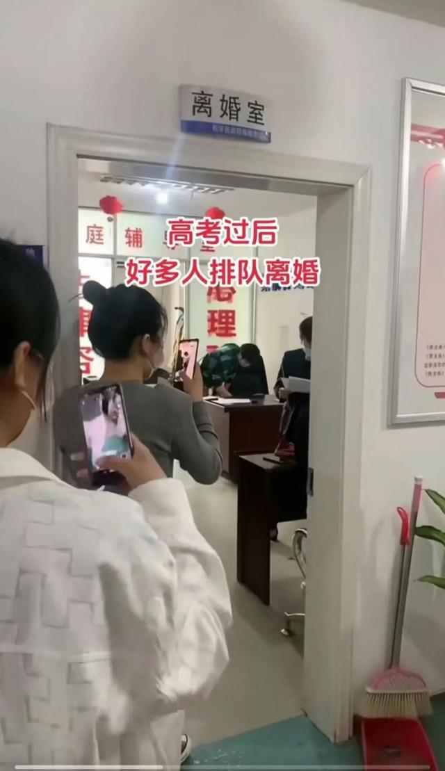 高考刚竣事，社会就出现三年夜
“反常”征象，前两个令人感到担忧！