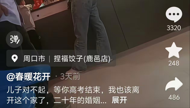 高考刚竣事，社会就出现三年夜
“反常”征象，前两个令人感到担忧！