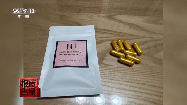 不要喝！不要喝！不要喝！最新曝光，成本1元卖800元……