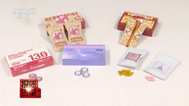不要喝！不要喝！不要喝！最新曝光，成本1元卖800元……